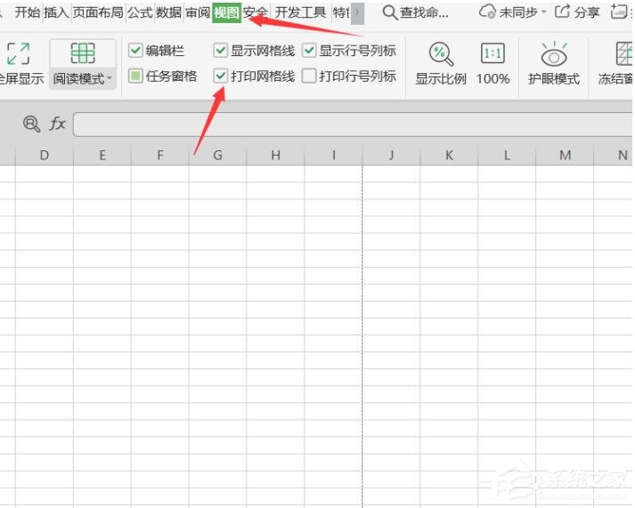 wps表格怎么打印证件照?