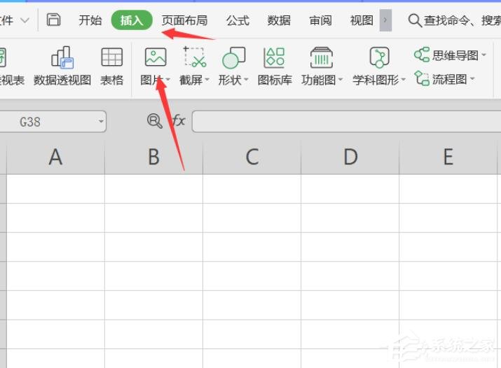 wps表格怎么打印证件照?