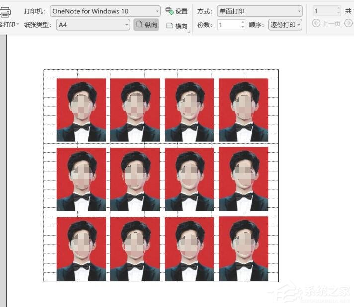 wps表格怎么打印证件照?