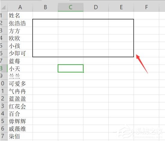wps表格怎么把一列分成多列?
