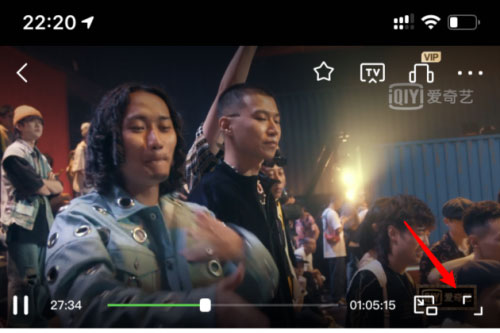 爱奇艺怎么开启蹦迪模式?