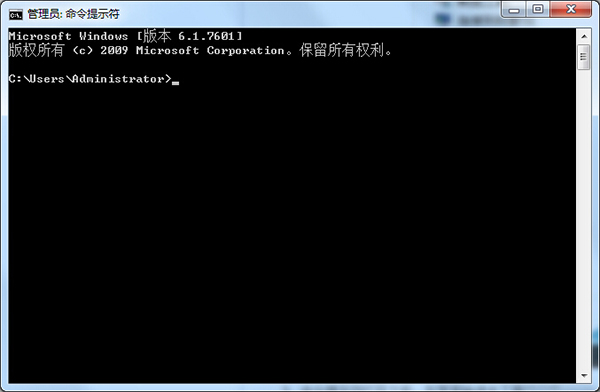 Win7系统U盘无法自动运行怎么办?