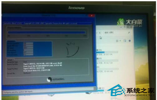 Win7进不了系统提示A disk read error occurred如何解决?