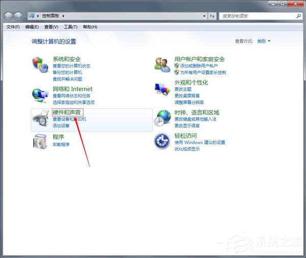 Win7鼠标设置在哪里?Win7如何设置鼠标