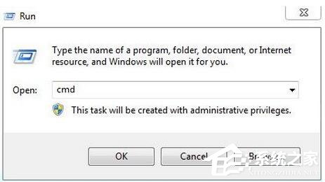 Win7怎么测试电脑配置?Win7检测电脑配置方法