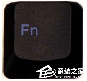 Win7笔记本电脑Fn键失灵怎么办?