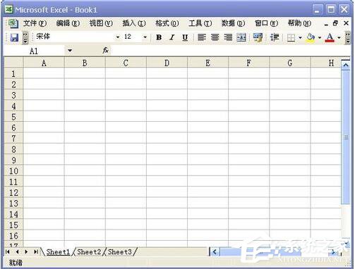 Evaluate函数怎么用?Evaluate函数使用方法