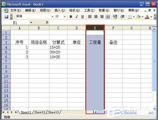 Evaluate函数怎么用?Evaluate函数使用方法