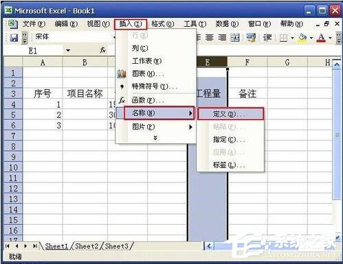 Evaluate函数怎么用?Evaluate函数使用方法