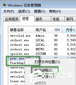 Raysource下载不了怎么办?