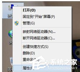 Win8系统CF初始化失败怎么办?
