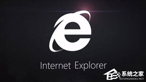 IE9浏览器怎么样?IE9浏览器好用吗?