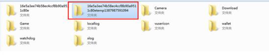 微信聊天记录删除了怎么恢复?