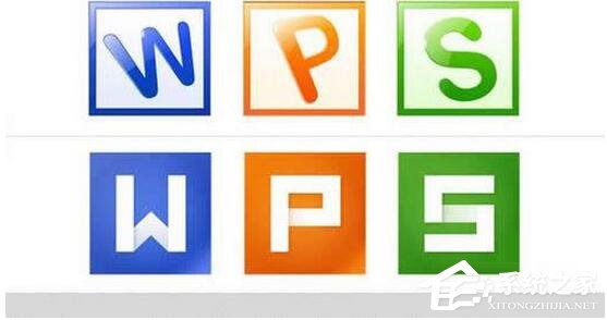 WPS怎么打分数?WPS分数怎么输入?