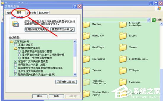 无法删除文件访问被拒绝怎么办?