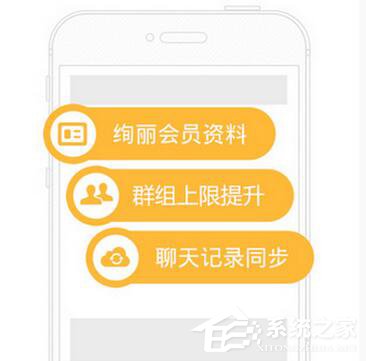 陌陌是什么?陌陌如何使用?