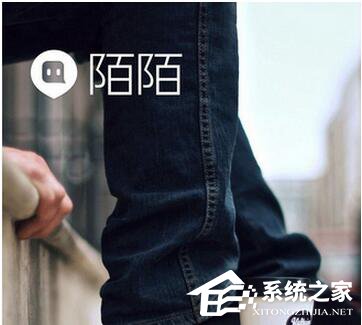 陌陌是什么?陌陌如何使用?