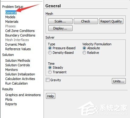 Fluent如何设置?Fluent设置教程