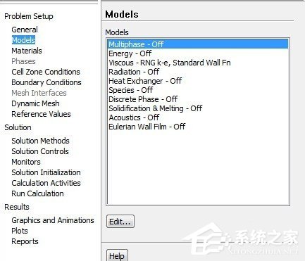 Fluent如何设置?Fluent设置教程