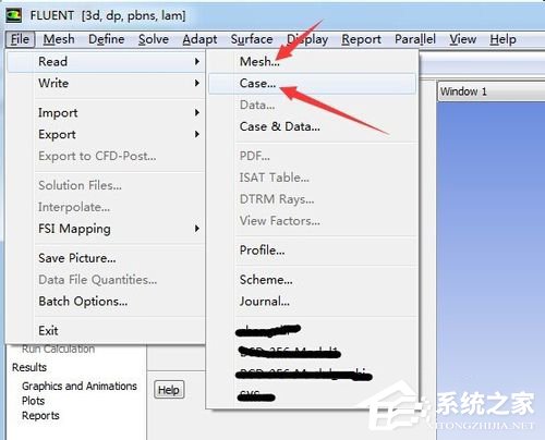 Fluent如何设置?Fluent设置教程