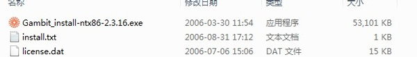 Fluent如何安装?Fluent安装教程