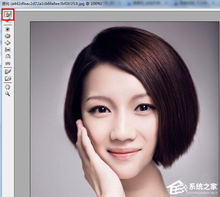 PS液化怎么用?