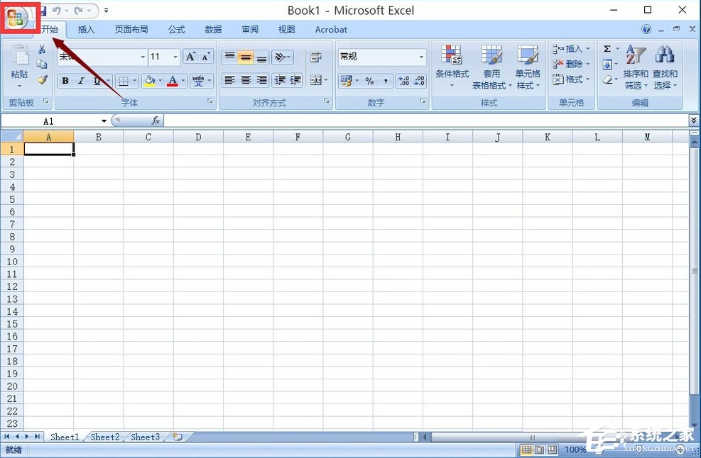 Win10系统Excel打开很慢怎么办?