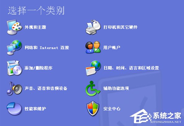 WindowsXP LOL异常即将退出怎么办?
