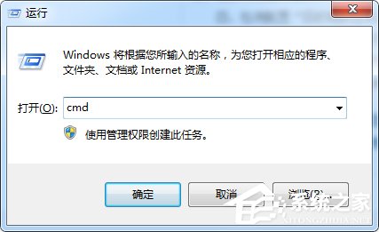 Windows7电脑无法连接VPN怎么办?