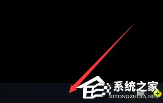 Windows7怎么改变任务栏的位置?