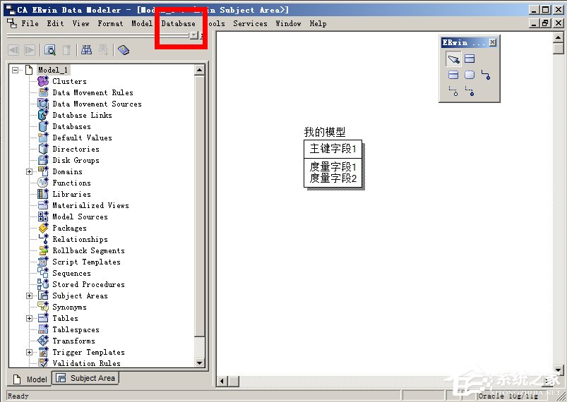 怎么使用erwin新建物理模型?