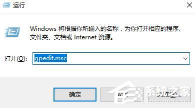 WinXP访问Win10打印机被拒绝怎么办?