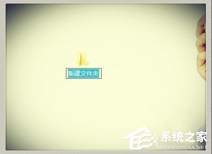 Win7上帝模式怎么打开?