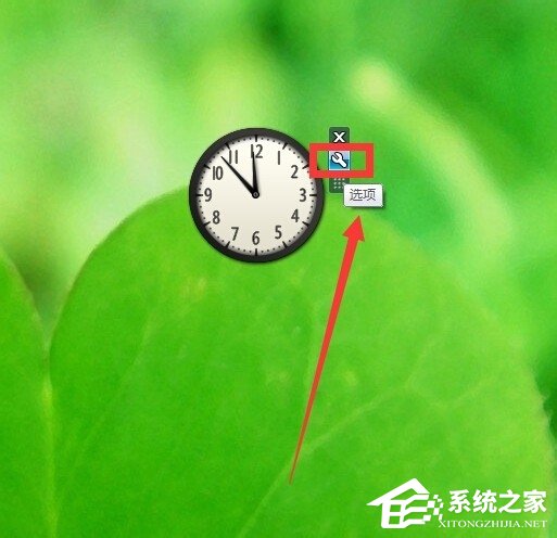 Win7怎么添加桌面时钟日历?