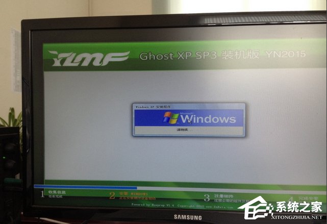 WindowsXP提示配额不足怎么办?