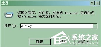 电脑看视频绿屏怎么办?