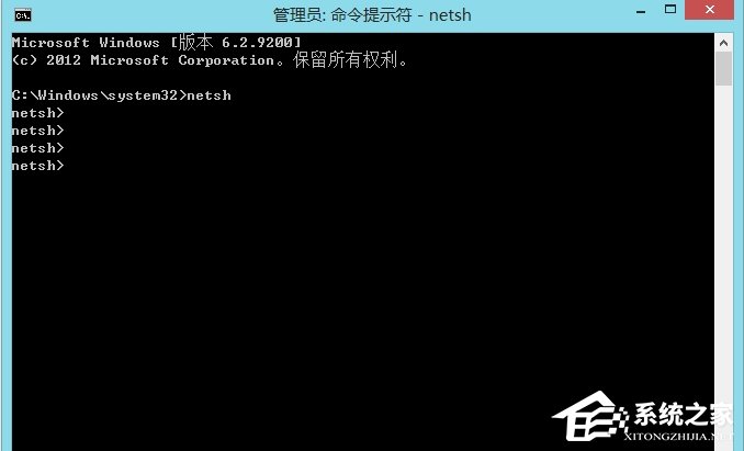 Win8应用商店打不开怎么解决?
