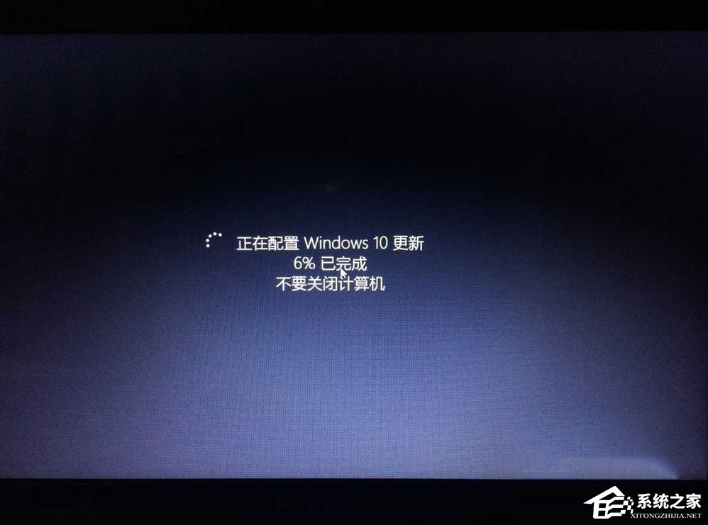 Win8如何升级Win10?