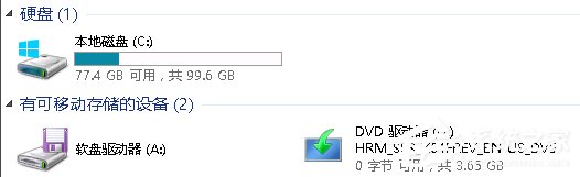 Windows Server 2012怎么安装.NET Framework 3.5?