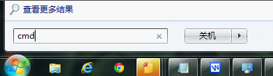Win7下wifi共享精灵用不了怎么办?
