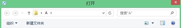 Win8任务栏颜色怎么改?