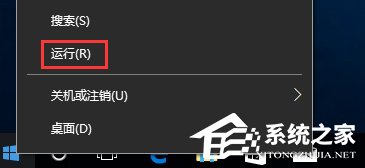 Win10 ie无法显示该网页怎么办?