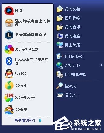 WindowsXP鼠标不能动怎么办?