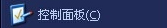 WindowsXP鼠标不能动怎么办?