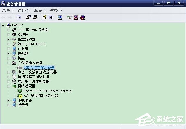 WindowsXP鼠标不能动怎么办?