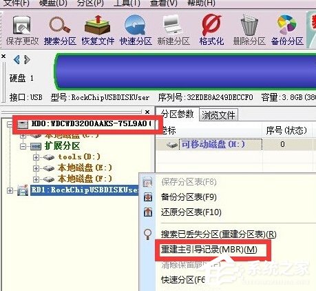 电脑不能开机提示No bootable device怎么办?
