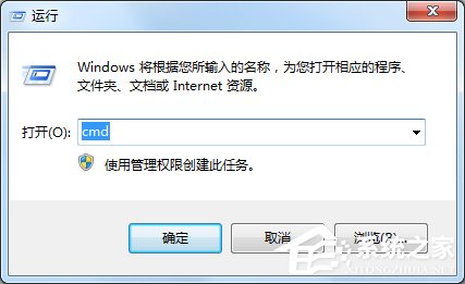 什么是MAC地址?