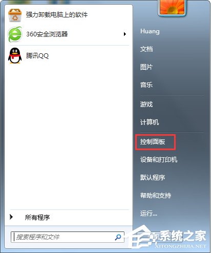 什么是MAC地址?