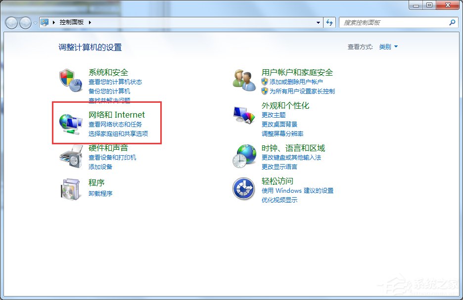 什么是MAC地址?