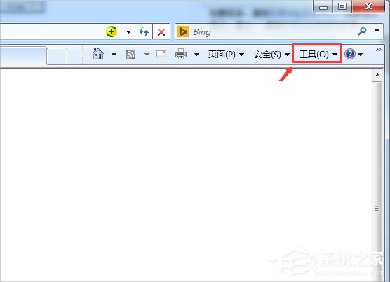 Win7网页提示试图打开受信任站点怎么办?